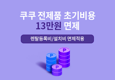 배너파일_1