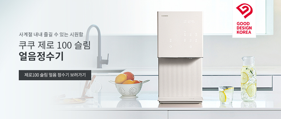 배너파일_1